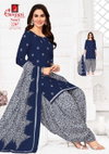 Noori Patiyala Vol 11 By Ganpati Printed Cotton Dress Material Best Wholesale Shop In Surat